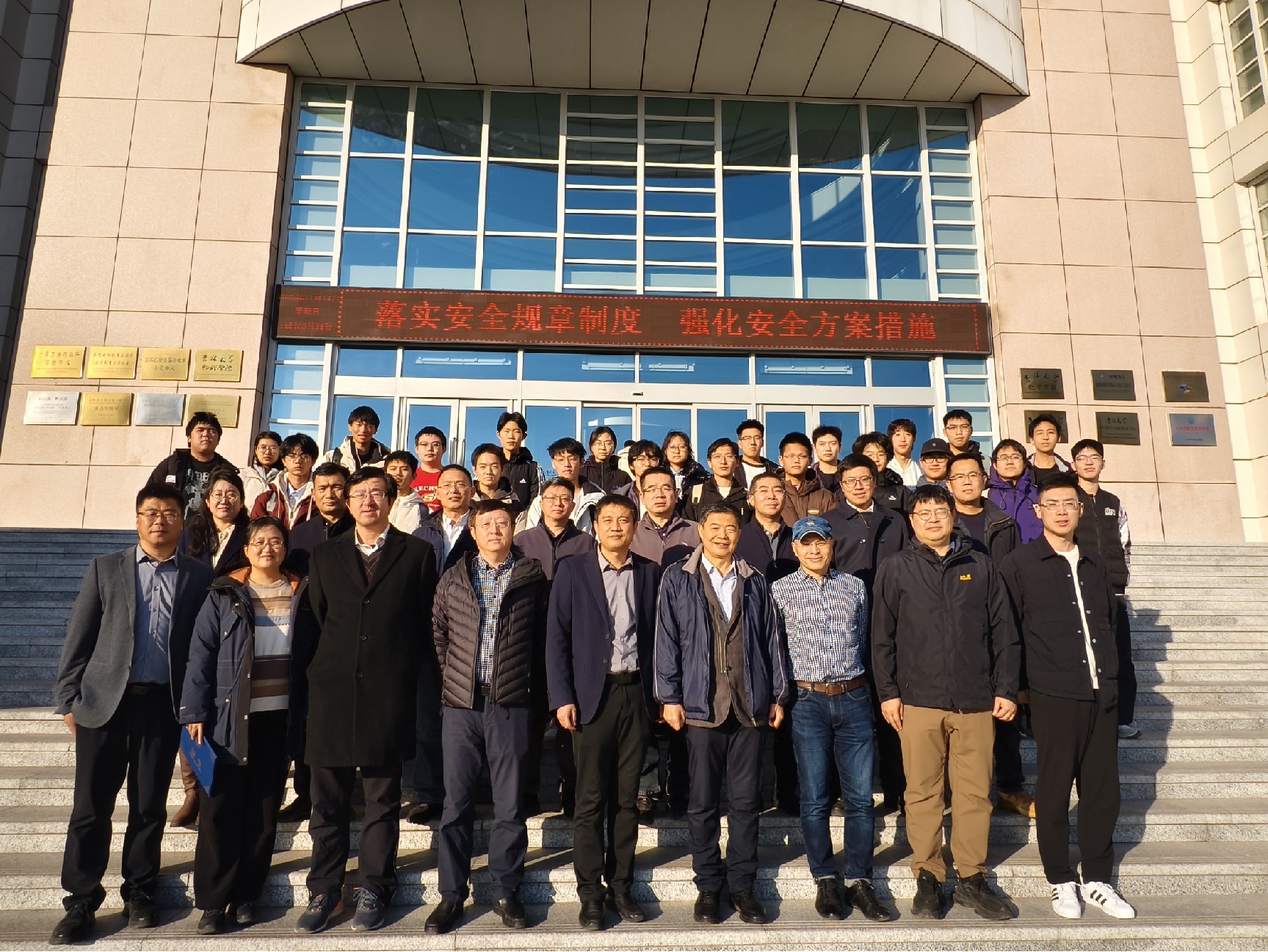 第一会所
举办2025级“强基计划”学生志业导师聘任仪式