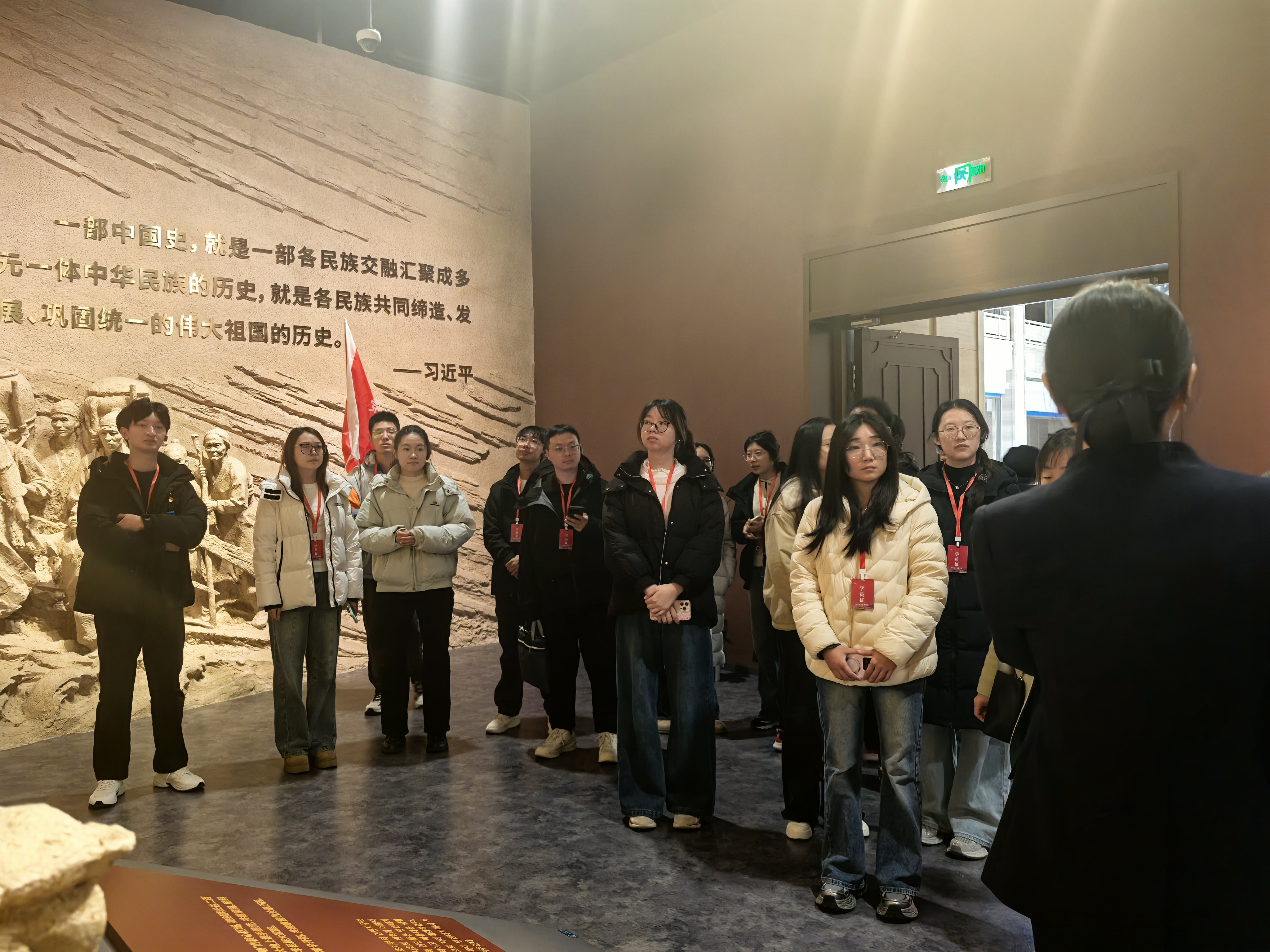 第一会所
研究生赴中共延吉市委党校开展党支部书记业务能力提升暨党性教育培训