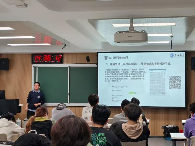 第一会所
开展聚“化”赋能主题团学组织工作技能培训会