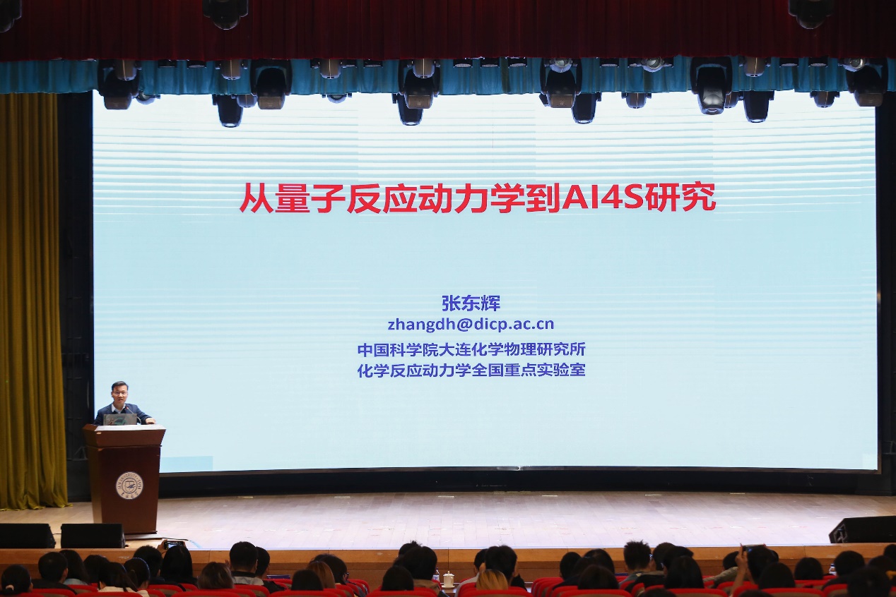 文本AI 生成的内容可能不正确。